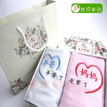 攬?jiān)氯沼闷?加盟店如何憑借優(yōu)質(zhì)產(chǎn)品與眾不同的經(jīng)營(yíng)之道成為行業(yè)翹楚？