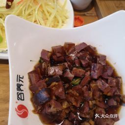 谷養(yǎng)元八寶粥巨鹿店 邢臺正餐服務新風尚，匠心粥品暖人心